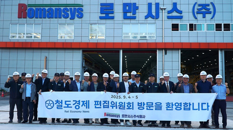 단체사진.JPG